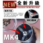 台灣限定版│獨家販售【德國】Comandante C40 MK4 頂級手搖磨豆機(BLACK)(黑色) 攜帶包套組(原廠6號毛刷+攜帶包)